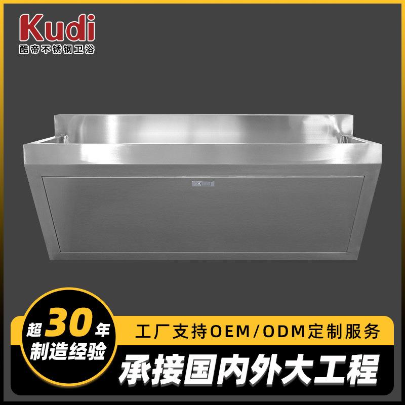 04不锈钢长形背挡洗手盆厨房洗菜商用大口径不锈钢洗手池