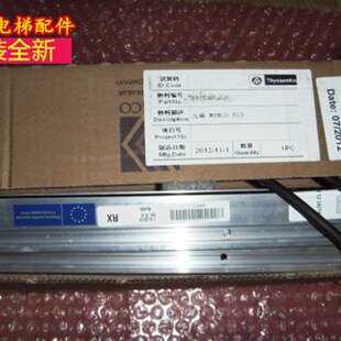 蒂森电梯光幕 门科E1018 E1118 E1218光幕 618光幕 蒂森原装光幕