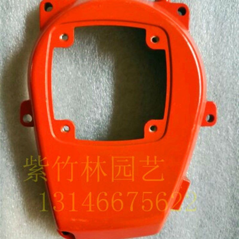 32绿篱机启动器盖子上盖修剪机铝上盖绿篱剪 茶叶修剪机边盖,农用物资,苗木固定器/支撑器,淘宝优惠券,粉丝福利购,淘宝优惠卷