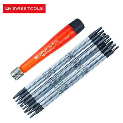 瑞士PB精密电子螺丝刀套装十字一字螺丝批笔记本电脑手机维修工具