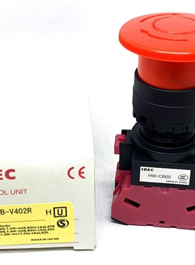 IDEC和泉HW1B-V402R v401R 411R CB02 01 CB11 22 404急停开关U01