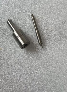 直喷1115 130 138单缸柴油机配件 ZCK155S529喷油嘴 喷油器总成