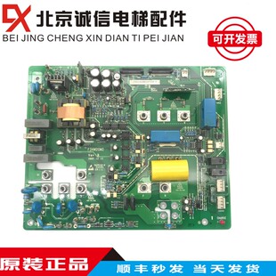 电梯配件 ECD01 4T0220主板F34M2GM2原装 日立变频器电源板EV
