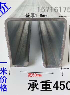 重型移门滑轮轨道 工业门吊轨 载重400KG 彩钢瓦厂房 吊轮吊滑轨