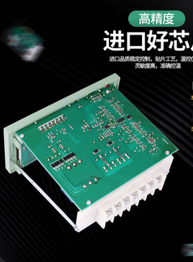 styb数显智能温控仪 XMT-121带旋钮上下限设定高精度温控调节仪表