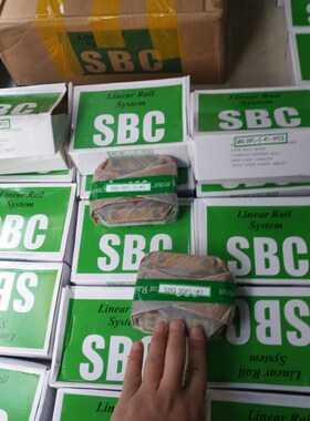 直线导轨SBG25FL 线轨滑轨线性导轨线性滑轨SBG25SLL