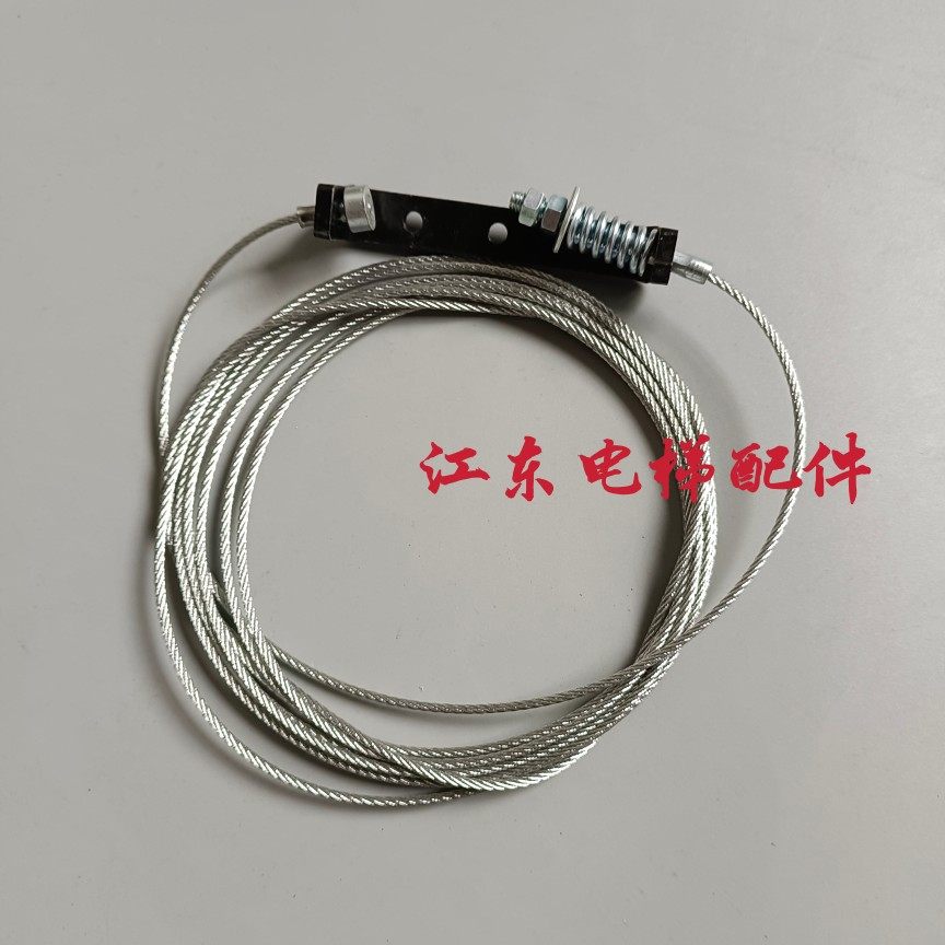 威特/通力奥古斯塔厅门联动钢丝绳配件长3040 3380 3760mm包邮 dt,机械设备,矿山专用设备,淘宝优惠券,粉丝福利购,淘宝优惠卷