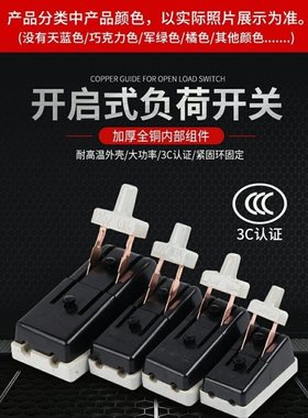 HK2单相两相3P 2P闸刀开关220V63A黑色老式隔离刀闸单投负荷式32A