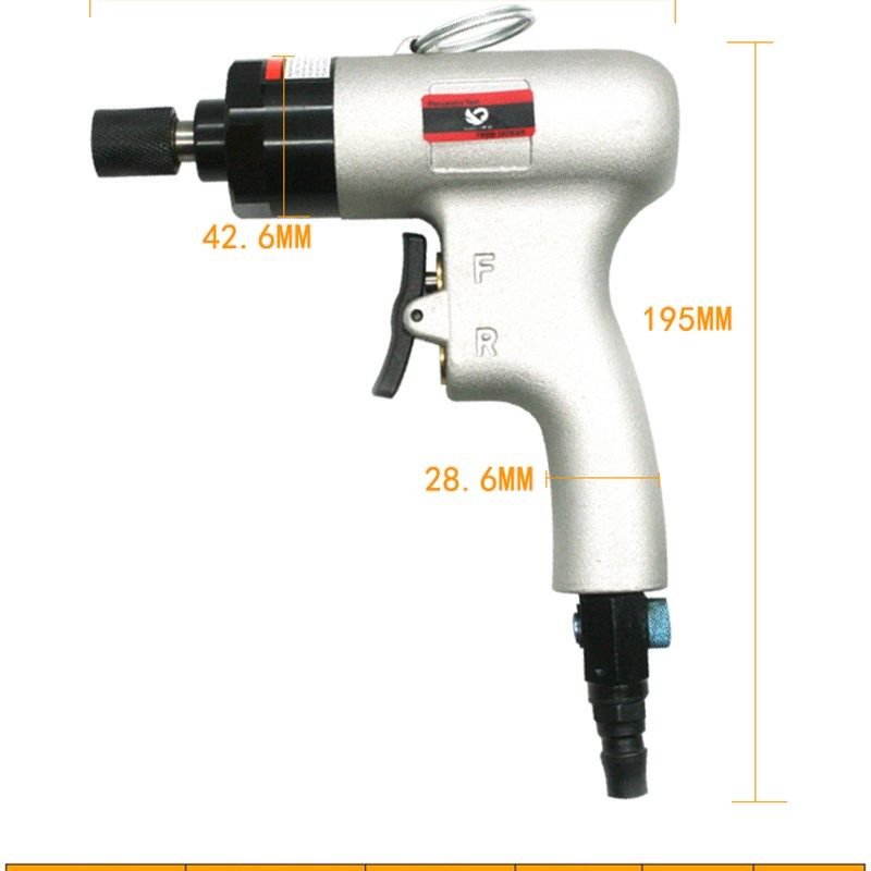强劲速豹5HG工业级风批5H双锤强力手枪式气动螺丝刀起子改锥,农用物资,苗木固定器/支撑器,淘宝优惠券,粉丝福利购,淘宝优惠卷