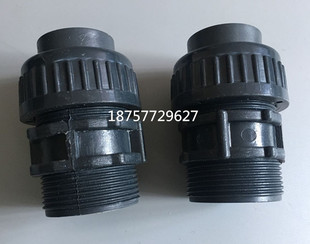 PHS0 计量泵配件单向阀JXM A500 0.5 0进出口单向阀止回DN25