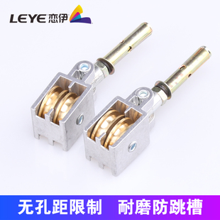 恋伊升降晾衣架手摇配件通用万向轮单杆全铜轮转向器滑轮轮子双杆