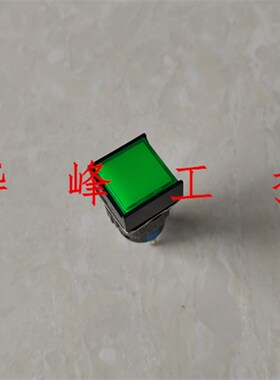 上海森奥 SA16-11D LA16正方形平钮带灯自复位按钮开关5只脚220V