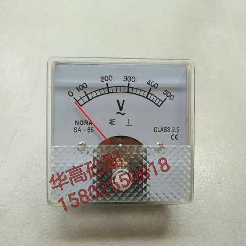 电动拖泵电压表NORA SA-65 500V 电动拖泵电控柜 泵车拖泵配件