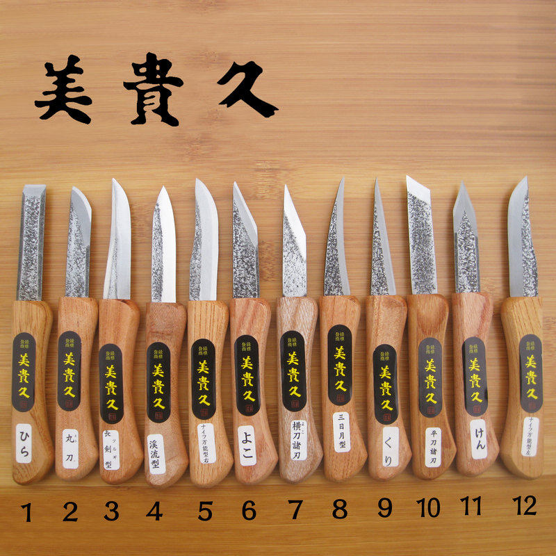 日本美贵久多功能小刀 木刻刀嫁接刀雕刻刀模型刀青纸复合钢
