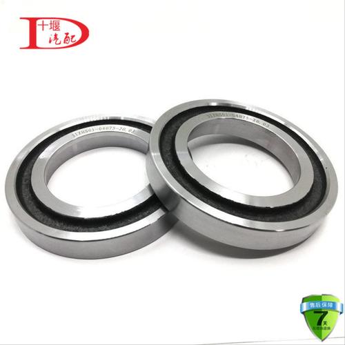 适配东风大力神后轮油封座圈天锦轮边减速桥轮边油封坐天龙KC后桥