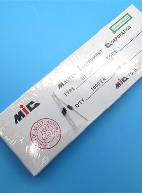 1N4001/4002/4004/4007 整盒直插整流二极管 6A10 10A 20A10 DO-4