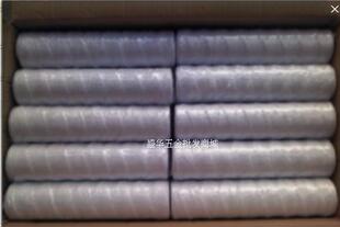 电镀滤芯 工业过滤芯 10寸线绕棉芯1微米5微米50微米 净水器滤芯