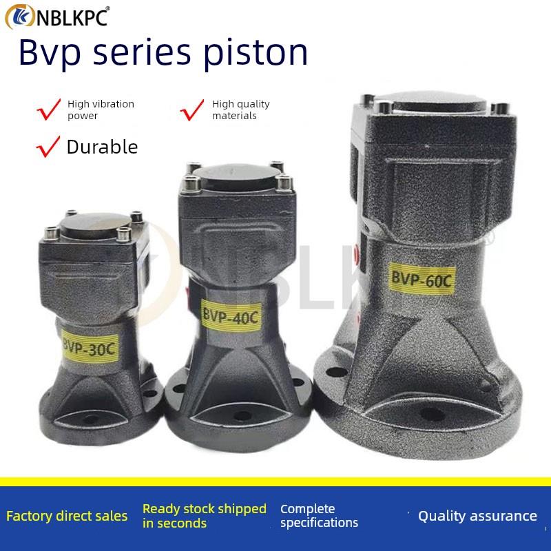 气动冲击锤bvp - 30c40c60c活塞往覆式冲击气锤工业气动