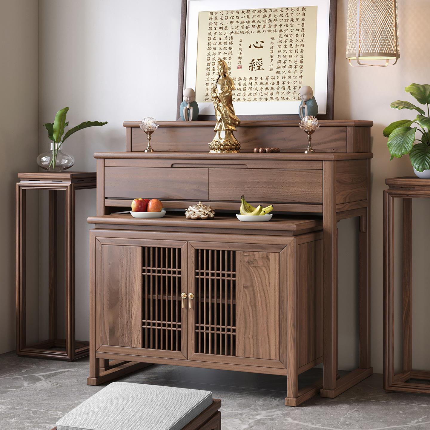 宏海实木财神爷供桌香案台家用黑胡桃新中式台阶香火神台佛龛观音