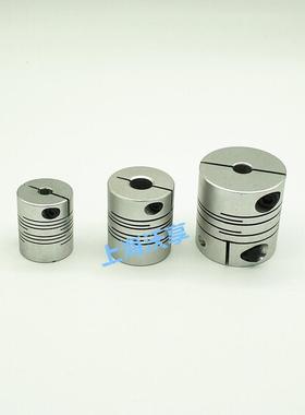 LK7弹性平行式联轴器切缝沟槽夹紧精密DBG01 CPLCN CPLSC CPSCN