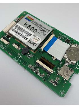 迪文 DWIN DMT48270T043_02WT 触摸屏液晶显示屏触控板 屏幕配件