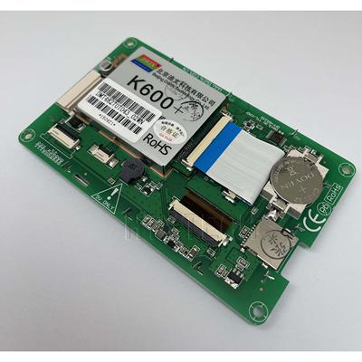 迪文 DWIN DMT48270T043_02WT 触摸屏液晶显示屏触控板 屏幕配件