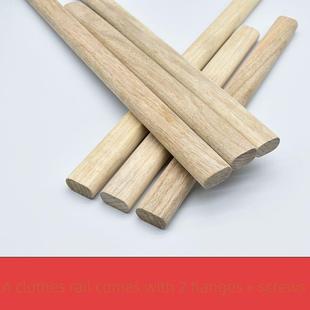 实木衣柜挂衣杆柜子香樟木横杆晾衣架杆挂衣服杆子衣通杆防虫耐用