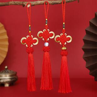 中国结挂件小斗篷大红色中国结绳装饰流苏流苏特色工艺品挂件