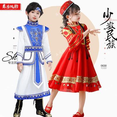 2023新款儿童塔吉克族服装舞蹈演出服少数民族男女幼儿舞台表演服