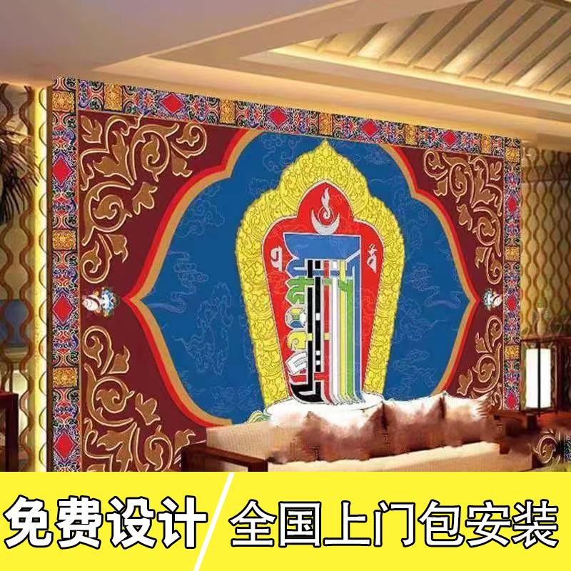 3d立体西藏民族风壁画藏族文化背景装修墙纸客厅装饰藏式壁纸墙布图片