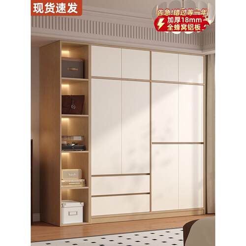 铝合金蜂窝铝衣柜家用卧室储物柜包安装大衣橱衣帽间一门到顶定制