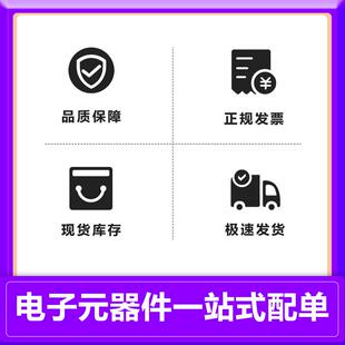 全新Microsemi FlashPro4下载器FlashPro5烧写器FlashPro6编程器