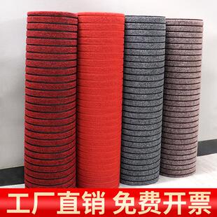 商用门口地垫门外可裁剪进门脚垫酒店楼梯防滑地毯特厚家用门垫子