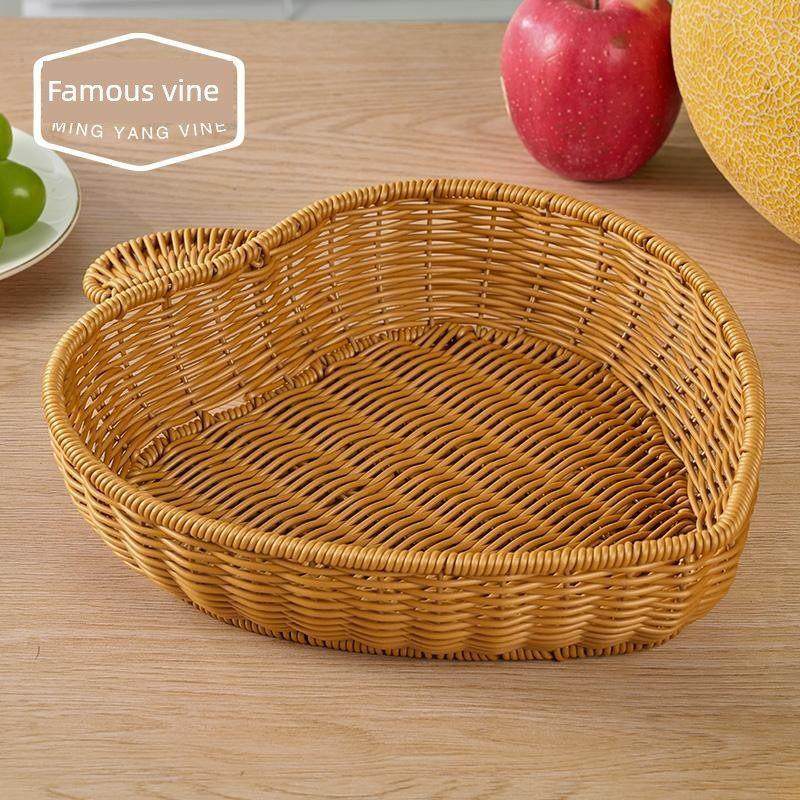 纯手工编织爱心零食盘桌面客厅茶几干果点心篮糖果藤编果盘水果框,收纳整理,其他收纳篮,淘宝优惠券,粉丝福利购,淘宝优惠卷