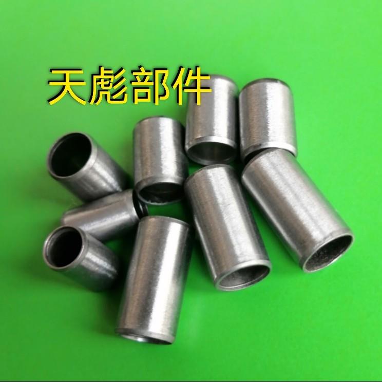 摩托车配件CG125/GY6-125中缸定位销70/90/100/110气缸定位销轴套