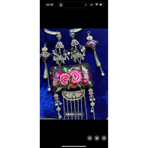 老绣直播间定制款链接
