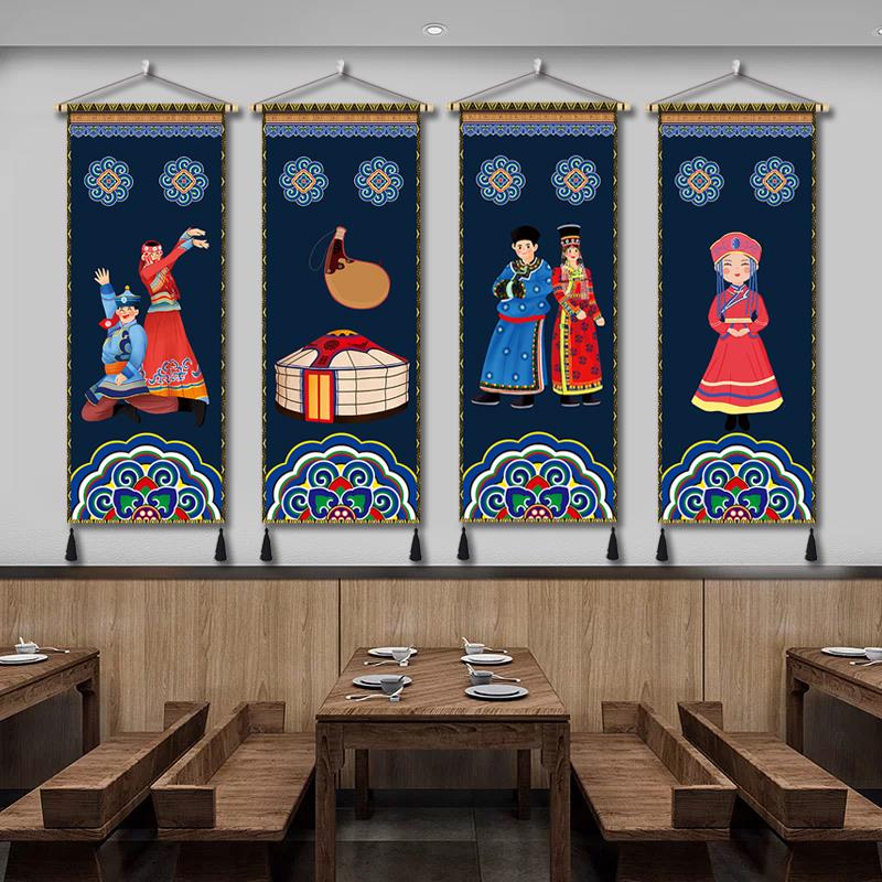 内蒙古元素装饰画羊肉店墙面装饰挂布饭店背景壁画蒙古包厢背景布图片