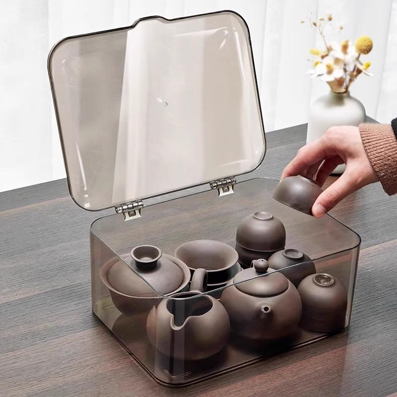茶具收纳盒带盖子防尘透明茶几桌面茶叶茶杯整理存放功夫茶壶置物
