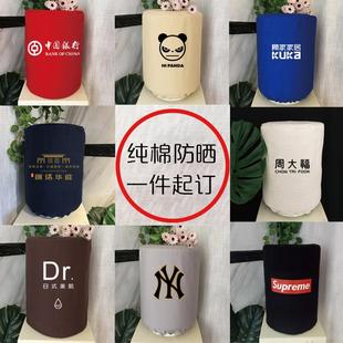 饰饮水机罩 水遮挡套盖布大桶水装 定制立式 饮水机防尘罩茶吧机桶装