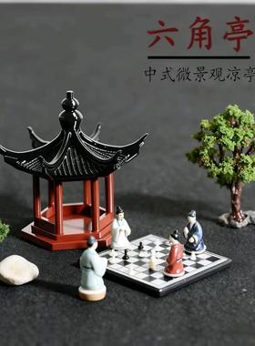 古建筑摆件新中式亭台楼阁覆古国风古建假山盆景微景观鱼缸宫殿