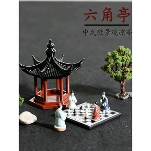 古建筑摆件新中式亭台楼阁覆古国风古建假山盆景微景观鱼缸宫殿