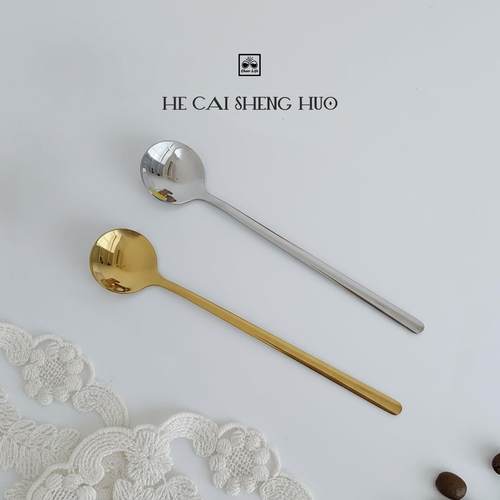捡漏~ins风长柄甜品咖啡勺子304不锈钢商用可爱杯子用网红搅拌勺