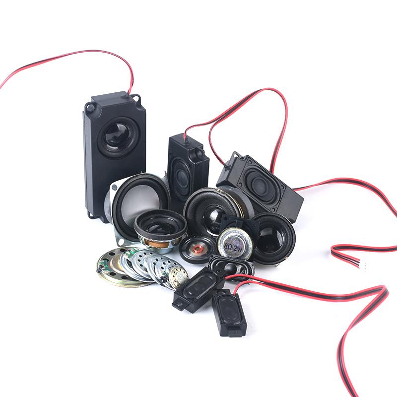 小喇叭扬声器diy 0.25 0.5 1 1.5 2 3 5W瓦4 8欧16R音箱音响配件