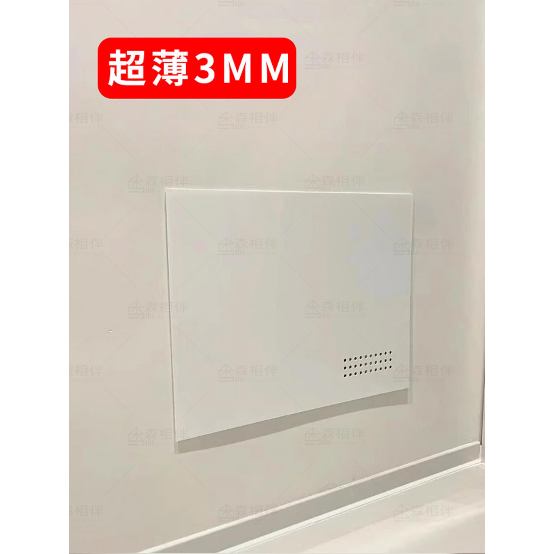 弱电箱遮挡装饰画免打孔超薄配电箱强电箱盖板亚克力板定制电表箱图片