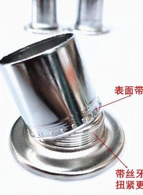 伸缩杆配件接头衣杆法兰座 衣柜杆座浴帘杆托 19225管单孔带