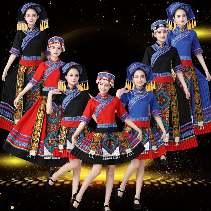 2023新款成人女仫佬族服装初高中生舞蹈演出服少数民族舞台表演服