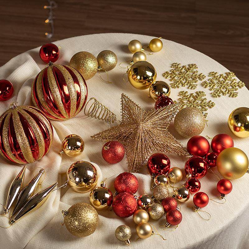 冬倾圣诞礼包Diy纯配饰圣诞树挂件1.5米1.8m2.1米金色红色吊球