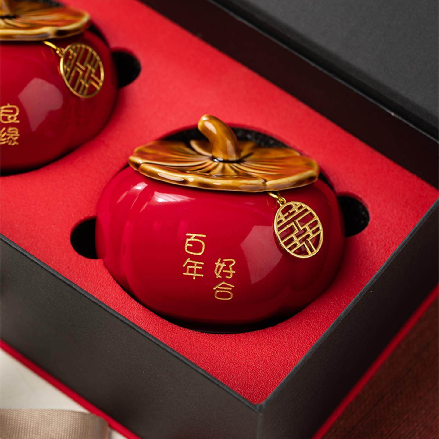 柿子喜糖盒糖罐结婚一对陶瓷罐送朋友订婚桌面摆件伴手礼节日礼品