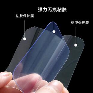 强力双面贴纳米胶带免打孔交片辅助固定贴防水魔力贴卫生间贴物器
