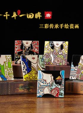 中国风手绘瓷板画墙贴 创意陶瓷旗袍摆件 外事出国送老外礼品包邮